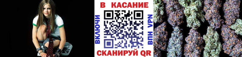 Наркота Приморск Бошки Шишки Кокаин A-PVP ГЕРОИН ГАШИШ Меф