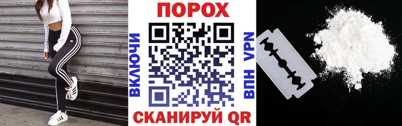 что такое наркотик  Приморск  АМФ 98% 