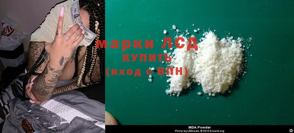 apvp Сафоново