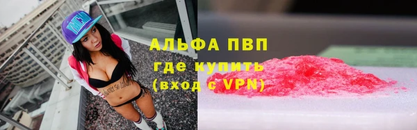 круглые Сатка