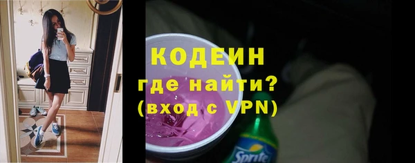 ПСИЛОЦИБИНОВЫЕ ГРИБЫ Аркадак