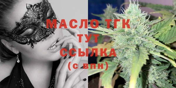 ПСИЛОЦИБИНОВЫЕ ГРИБЫ Аркадак