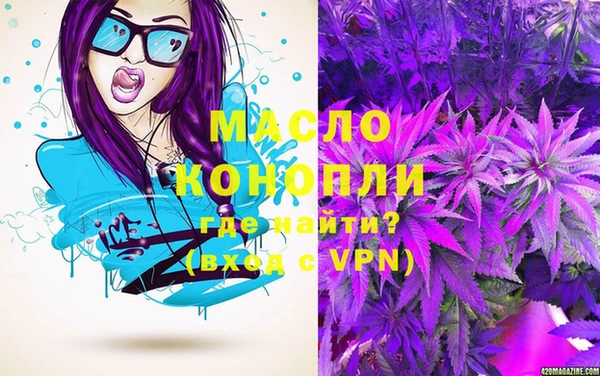 ПСИЛОЦИБИНОВЫЕ ГРИБЫ Аркадак