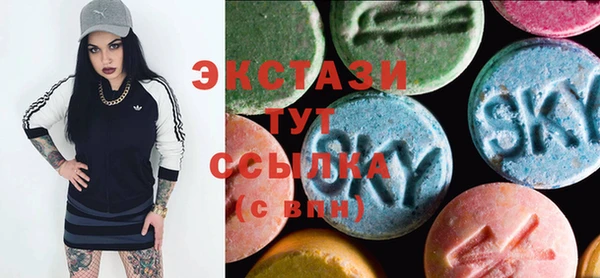 ПСИЛОЦИБИНОВЫЕ ГРИБЫ Аркадак