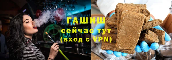 ПСИЛОЦИБИНОВЫЕ ГРИБЫ Аркадак