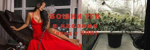 кокаин VHQ Арсеньев