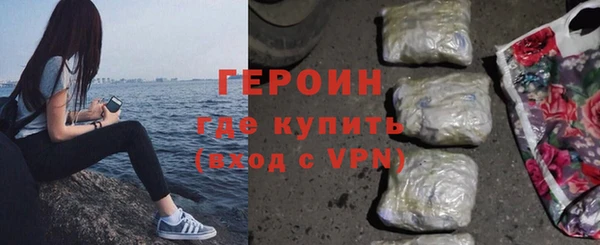 ПСИЛОЦИБИНОВЫЕ ГРИБЫ Аркадак