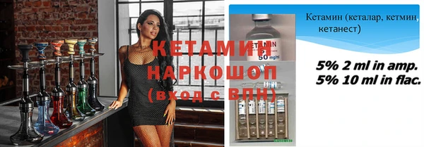 ПСИЛОЦИБИНОВЫЕ ГРИБЫ Аркадак