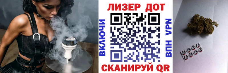 Марки NBOMe 1500мкг  блэк спрут ССЫЛКА  Приморск 